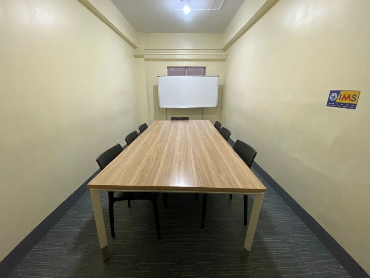 Групповое занятие